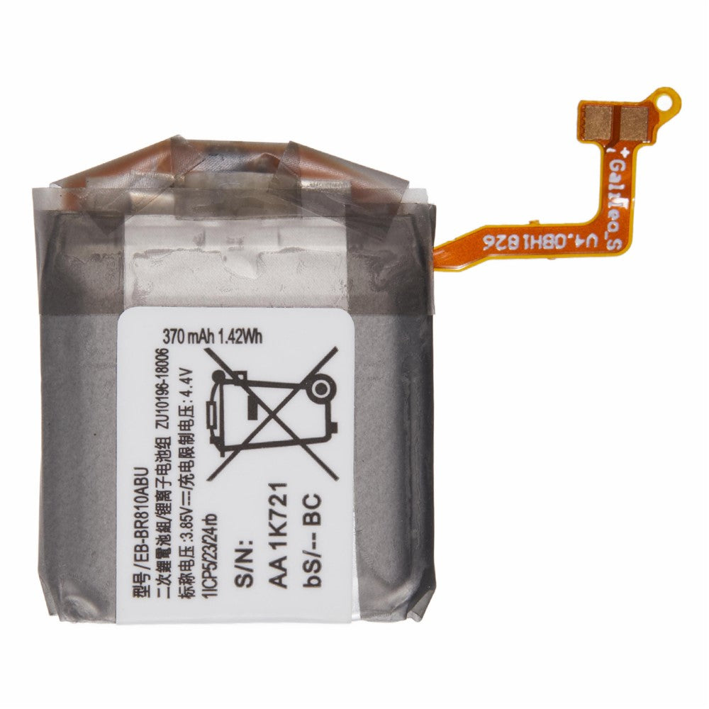 Other Samsung Parts 