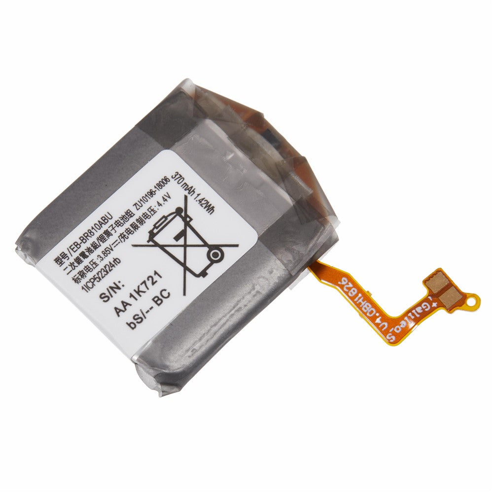 Other Samsung Parts 
