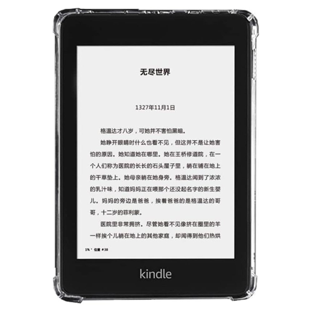 For Amazon Kindle Paperwhite 3 (2015)  /  2 (2015)  /  (2015) Clear Case Four Corner Anti-Drop Tablet TPU Cover