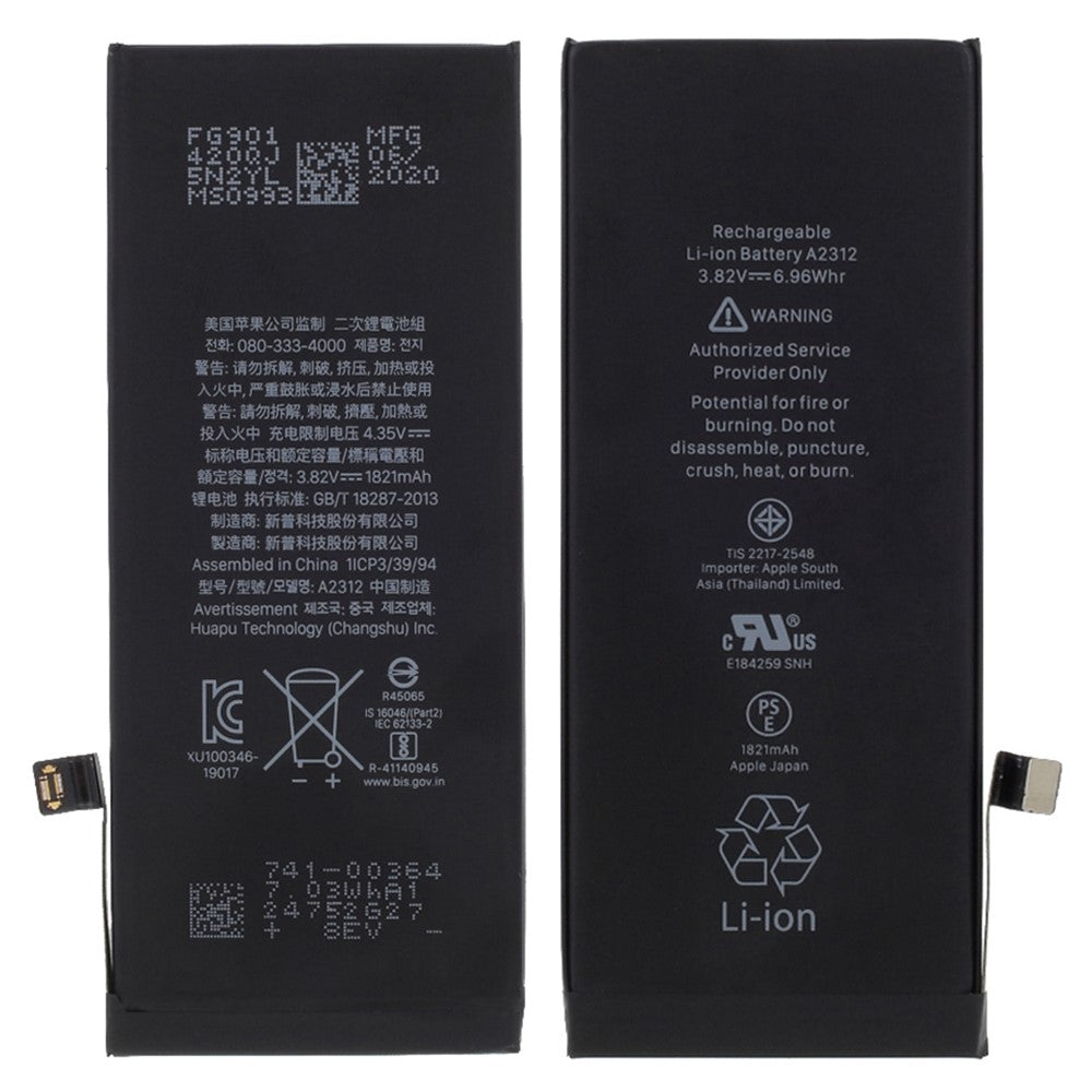 iPhone Parts