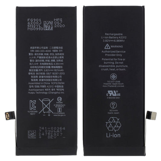 iPhone Parts