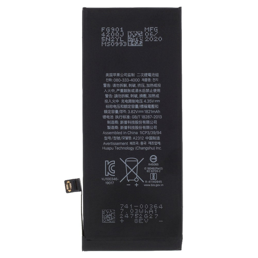 iPhone Parts