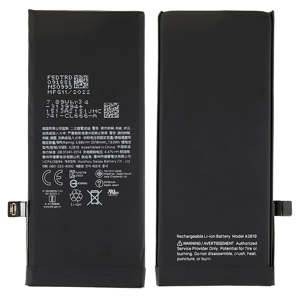 iPhone Parts