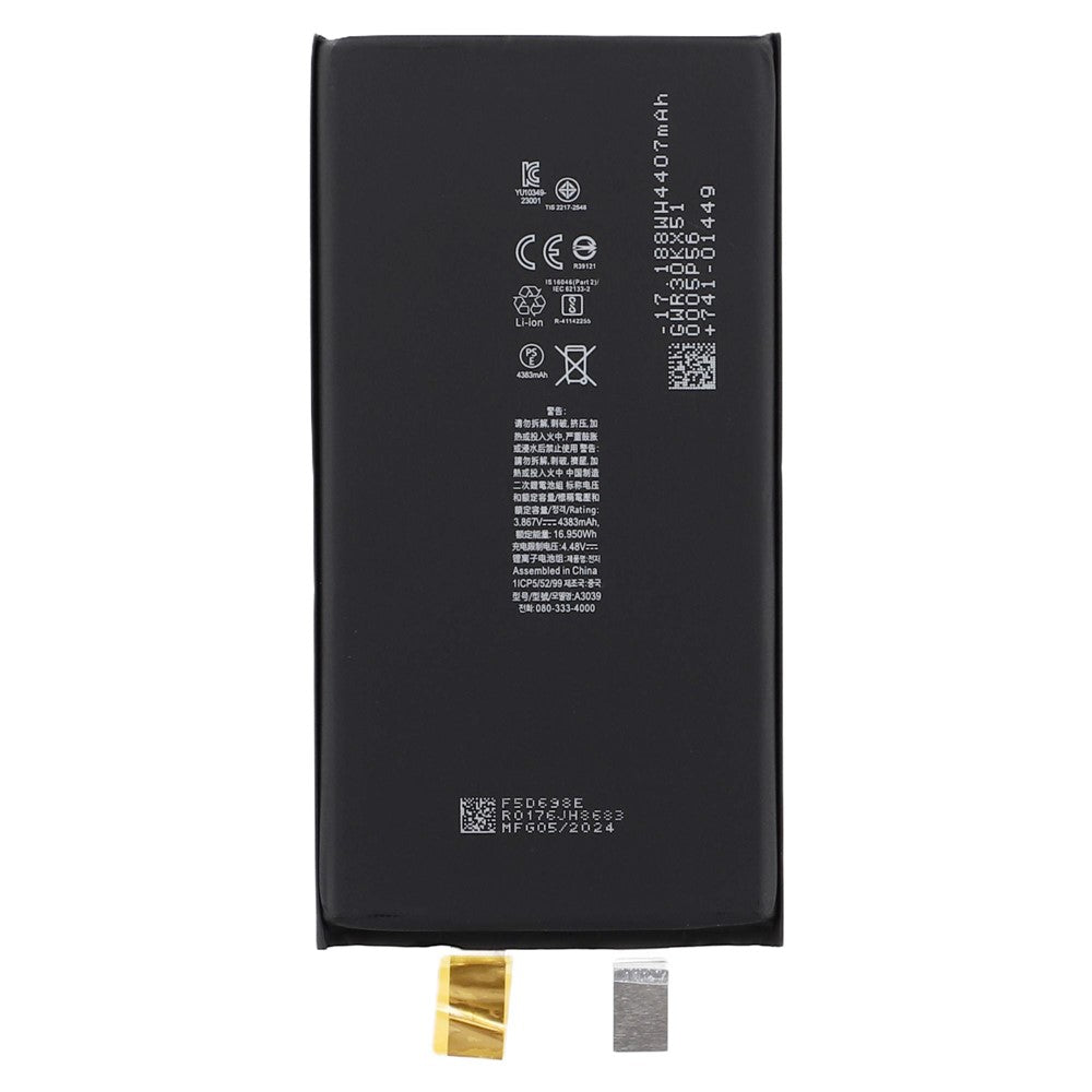iPhone Parts