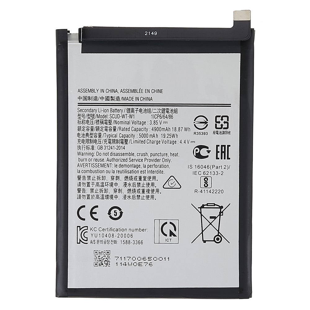 Galaxy A Parts