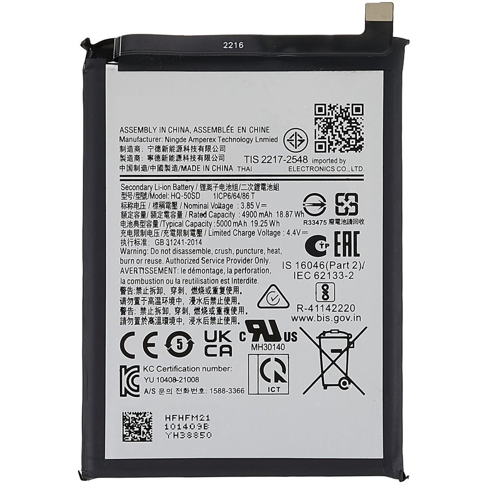 Galaxy A Parts