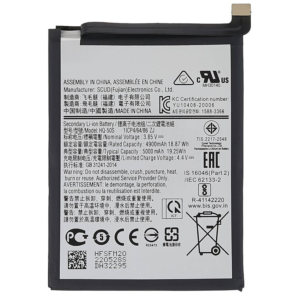 Galaxy A Parts