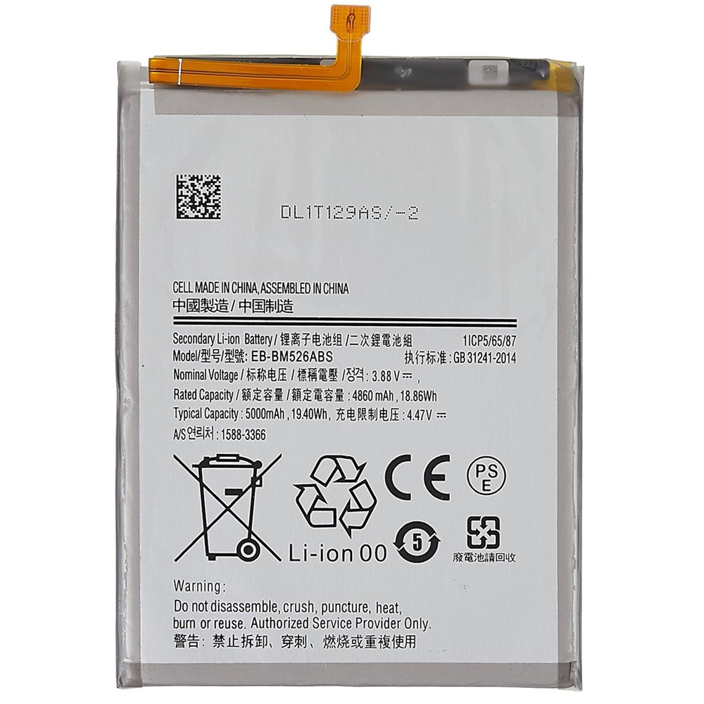 Other Samsung Parts 