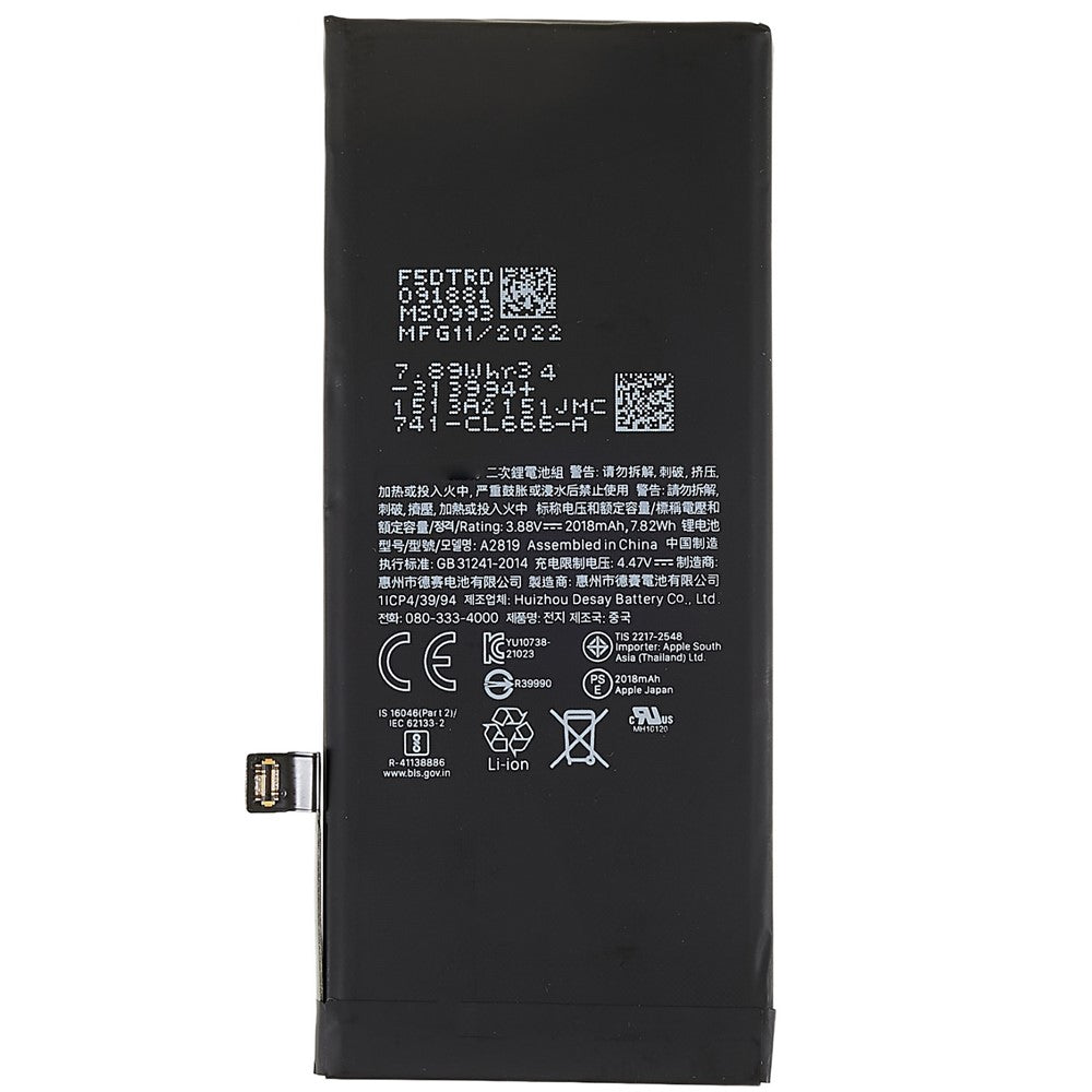iPhone Parts