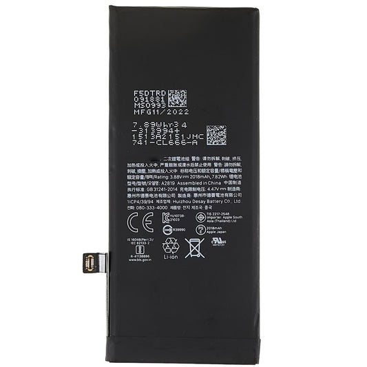 iPhone Parts