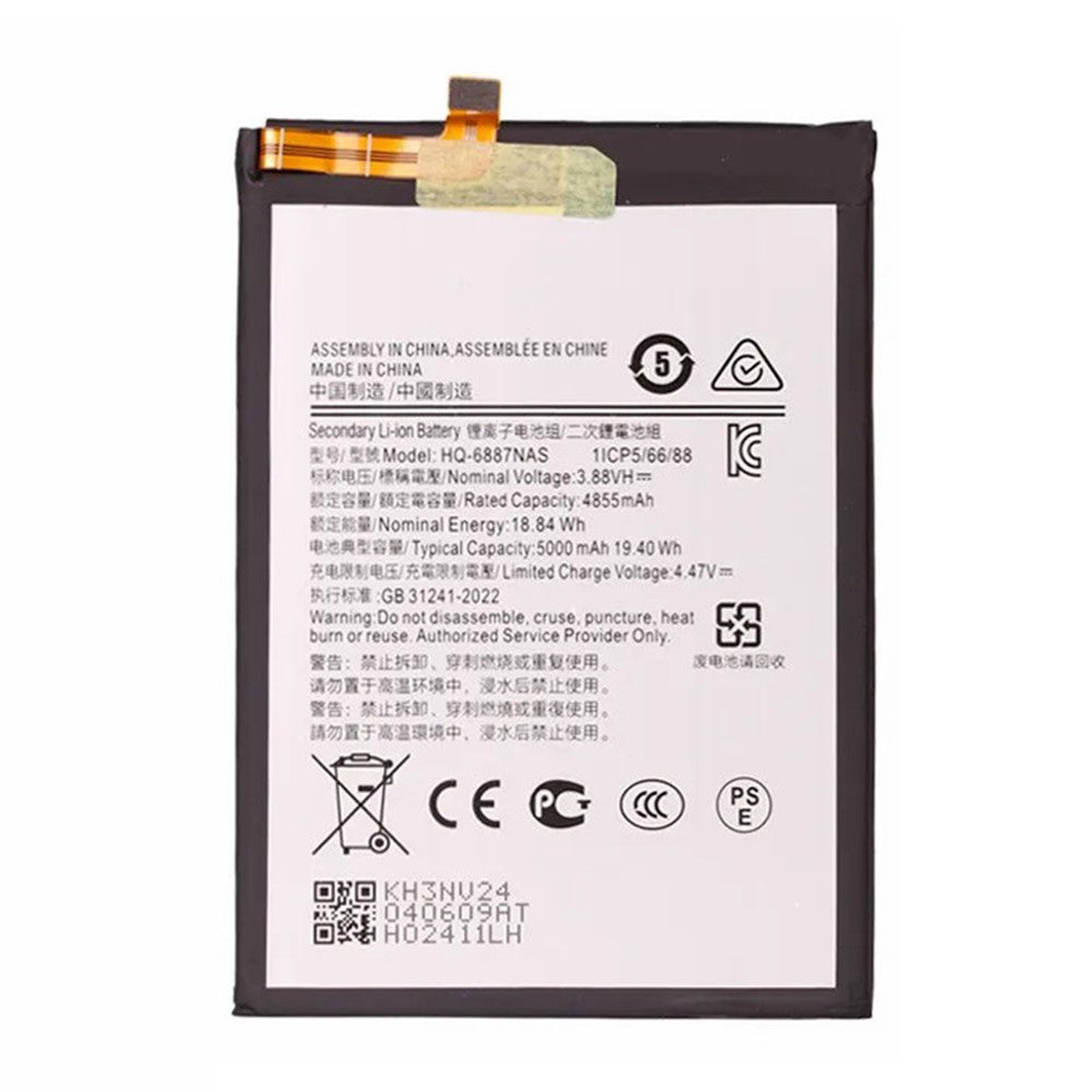 Other Samsung Parts 