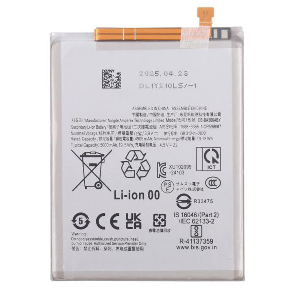 Galaxy A Parts
