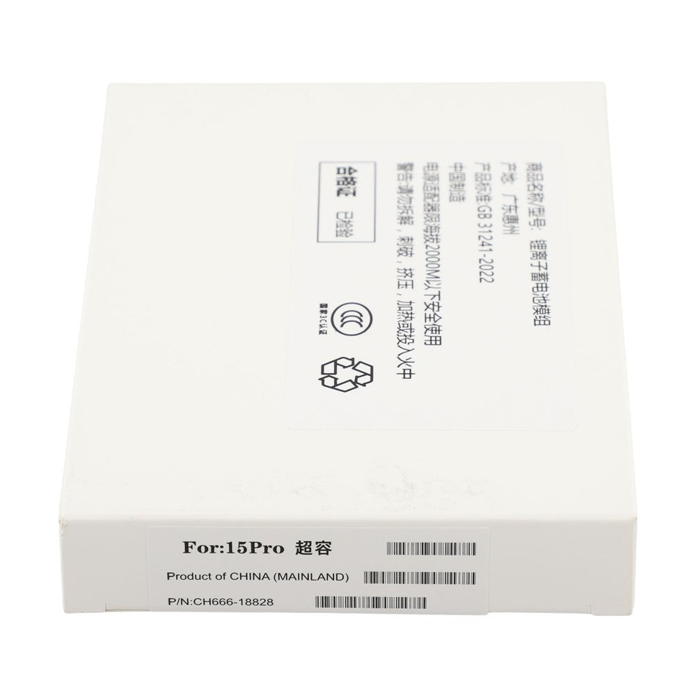 iPhone Parts