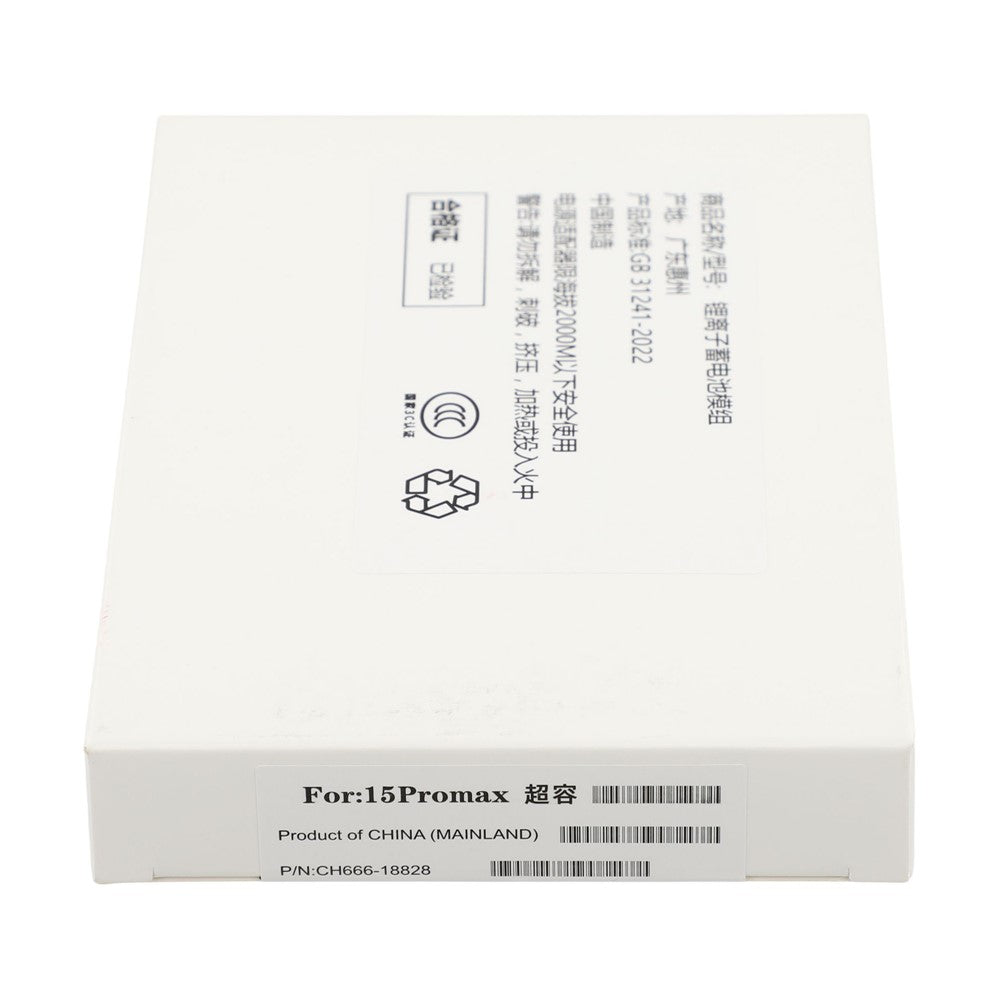 iPhone Parts