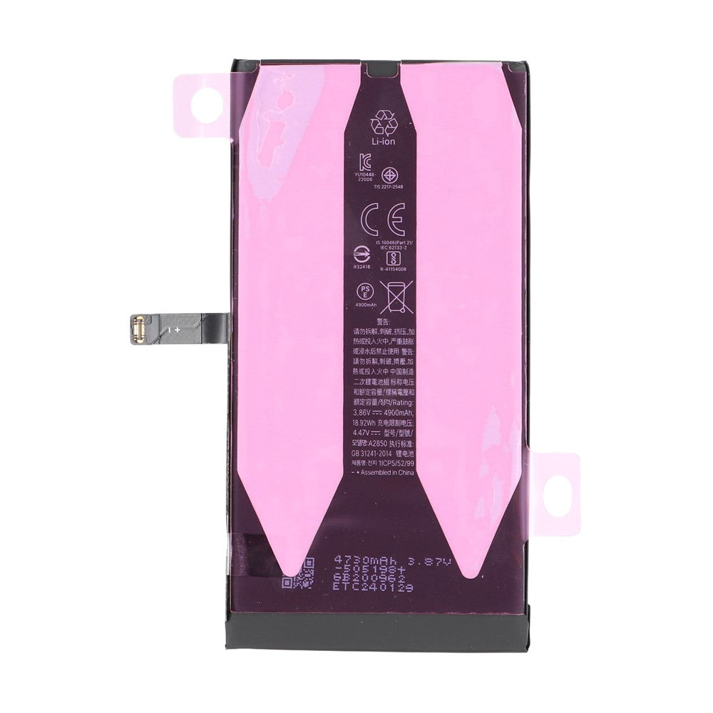 iPhone Parts