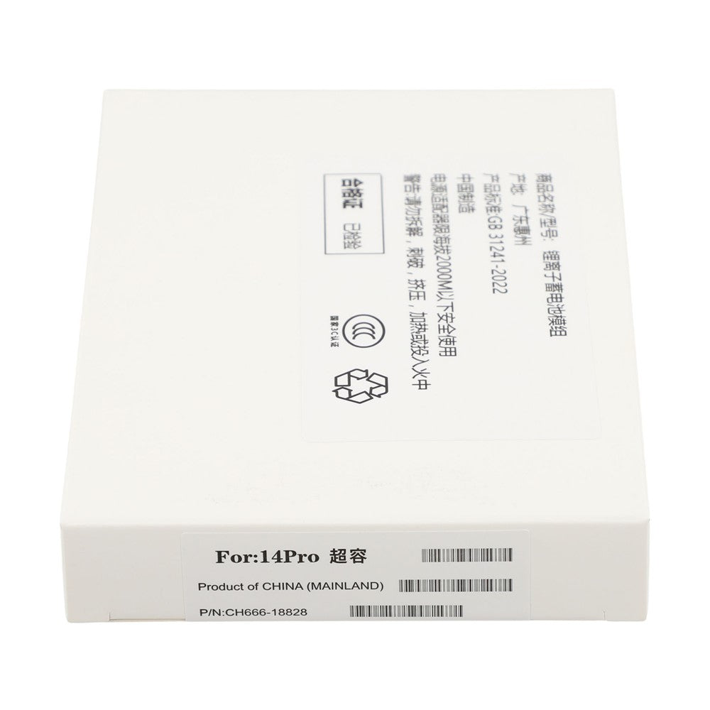 iPhone Parts