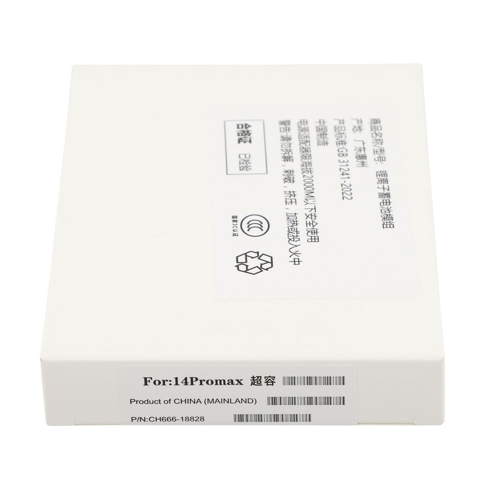 iPhone Parts