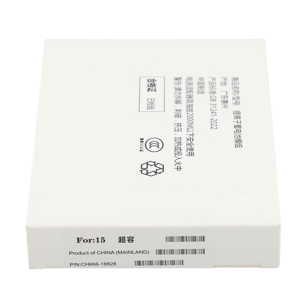 iPhone Parts