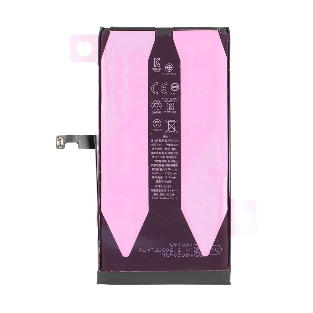 iPhone Parts