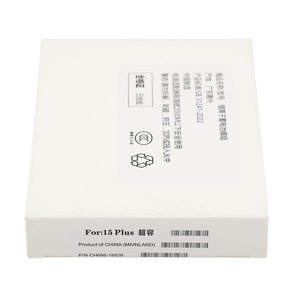 iPhone Parts