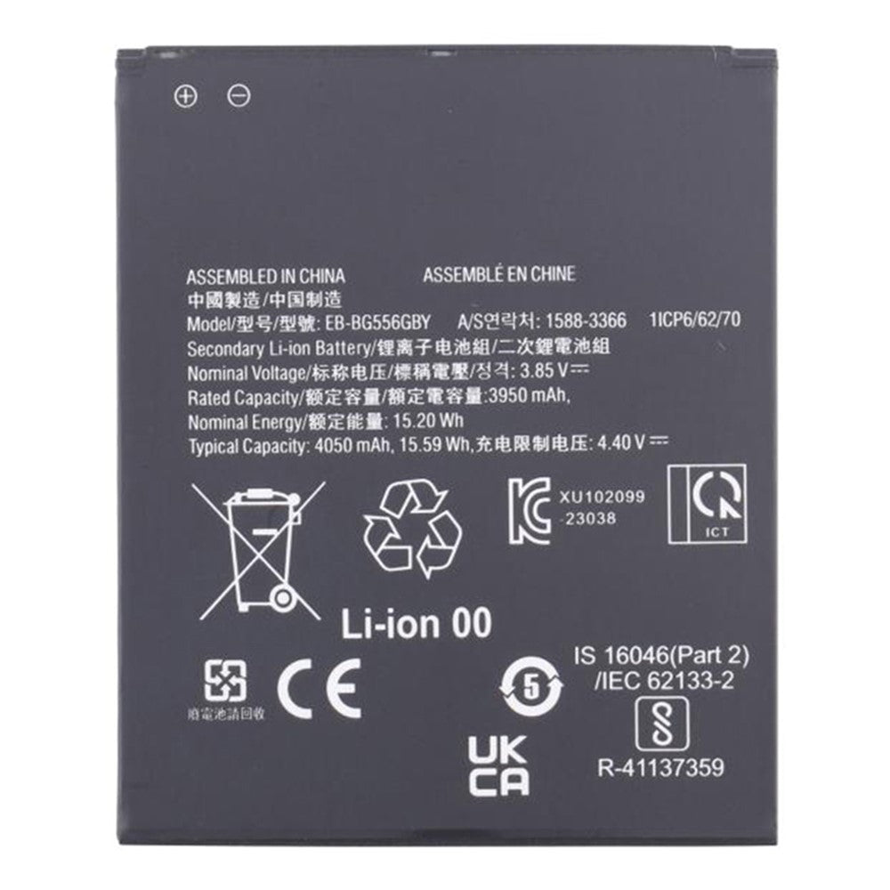 Other Samsung Parts 