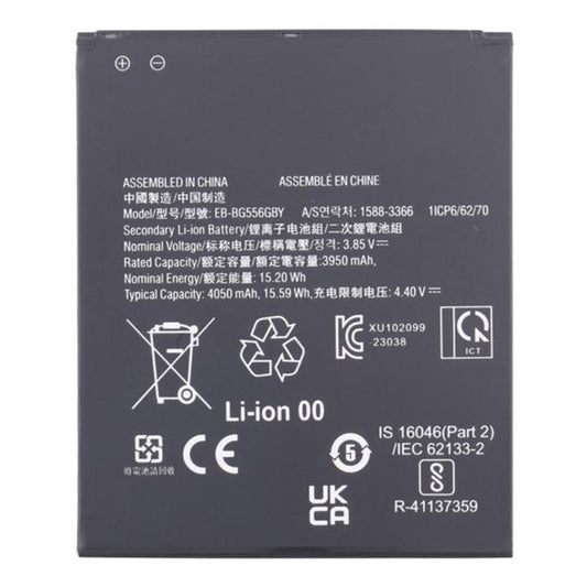 Other Samsung Parts 