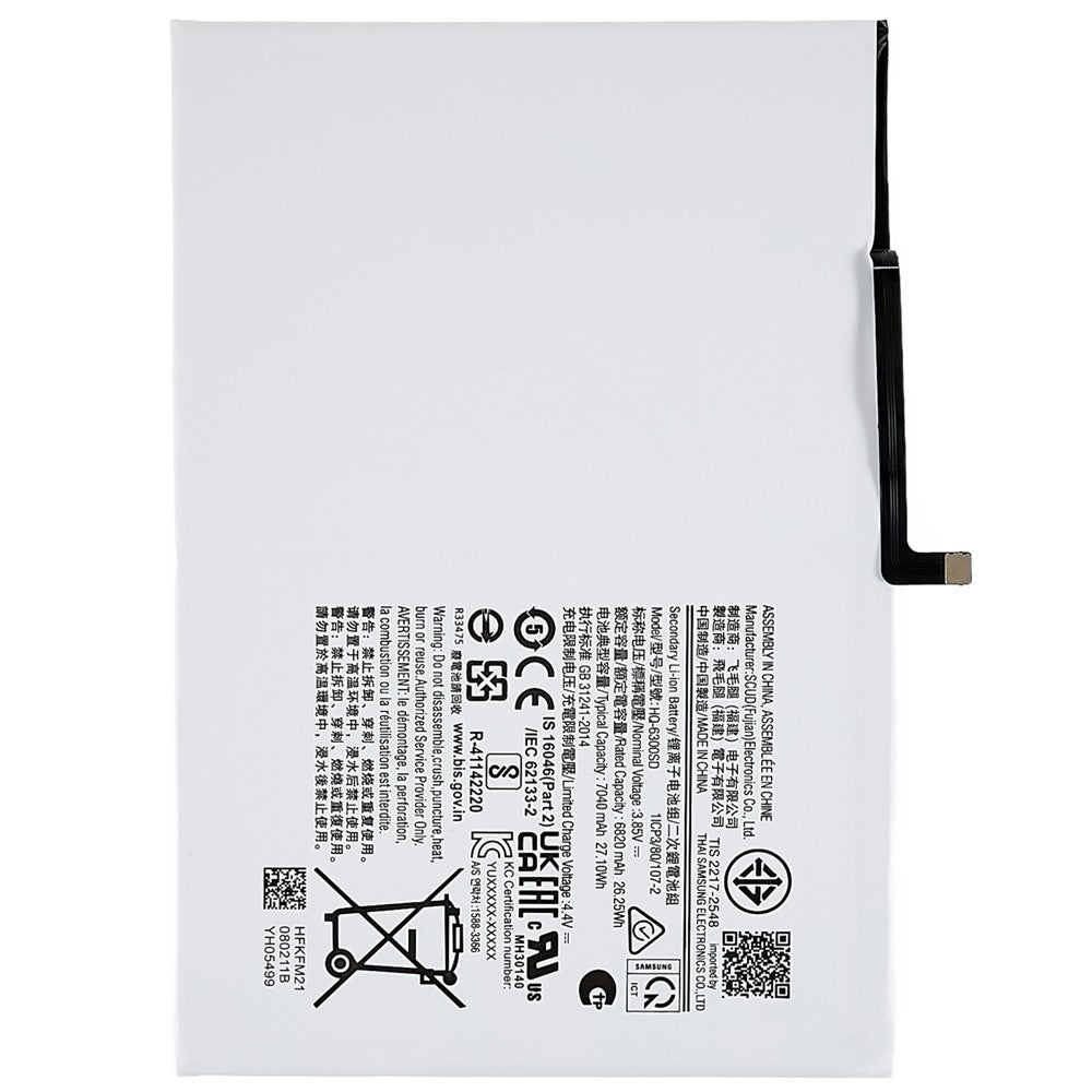 Galaxy Tab Parts 