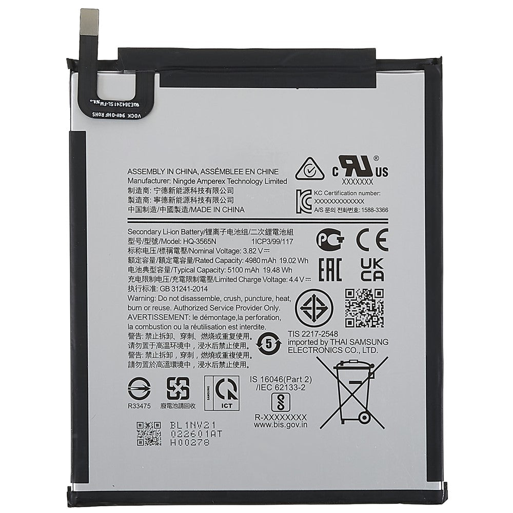 Galaxy Tab Parts 