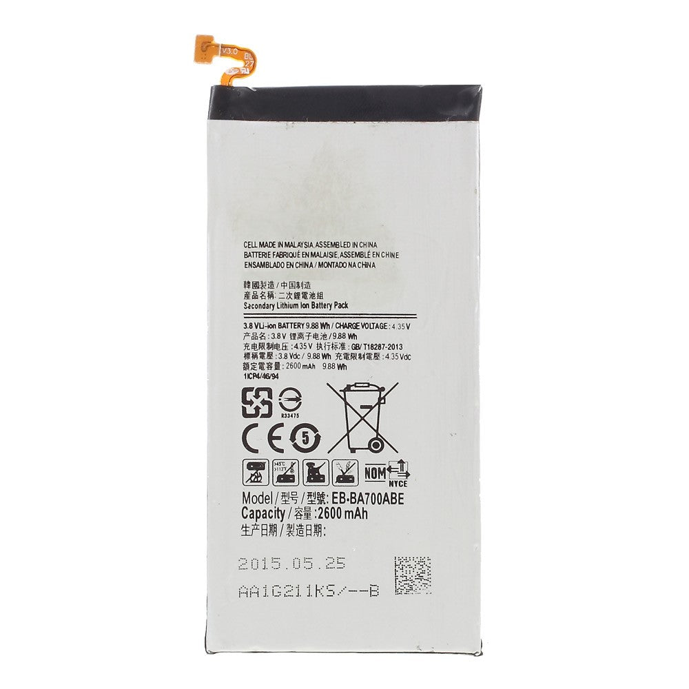 Galaxy A Parts