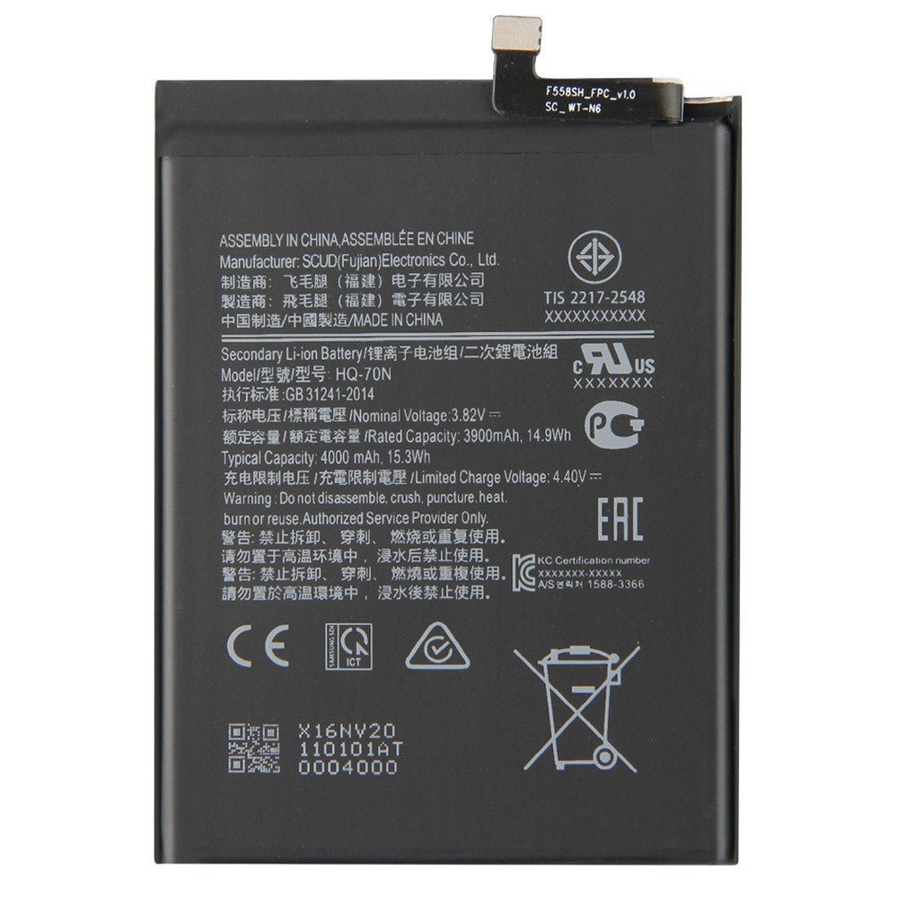 Galaxy A Parts