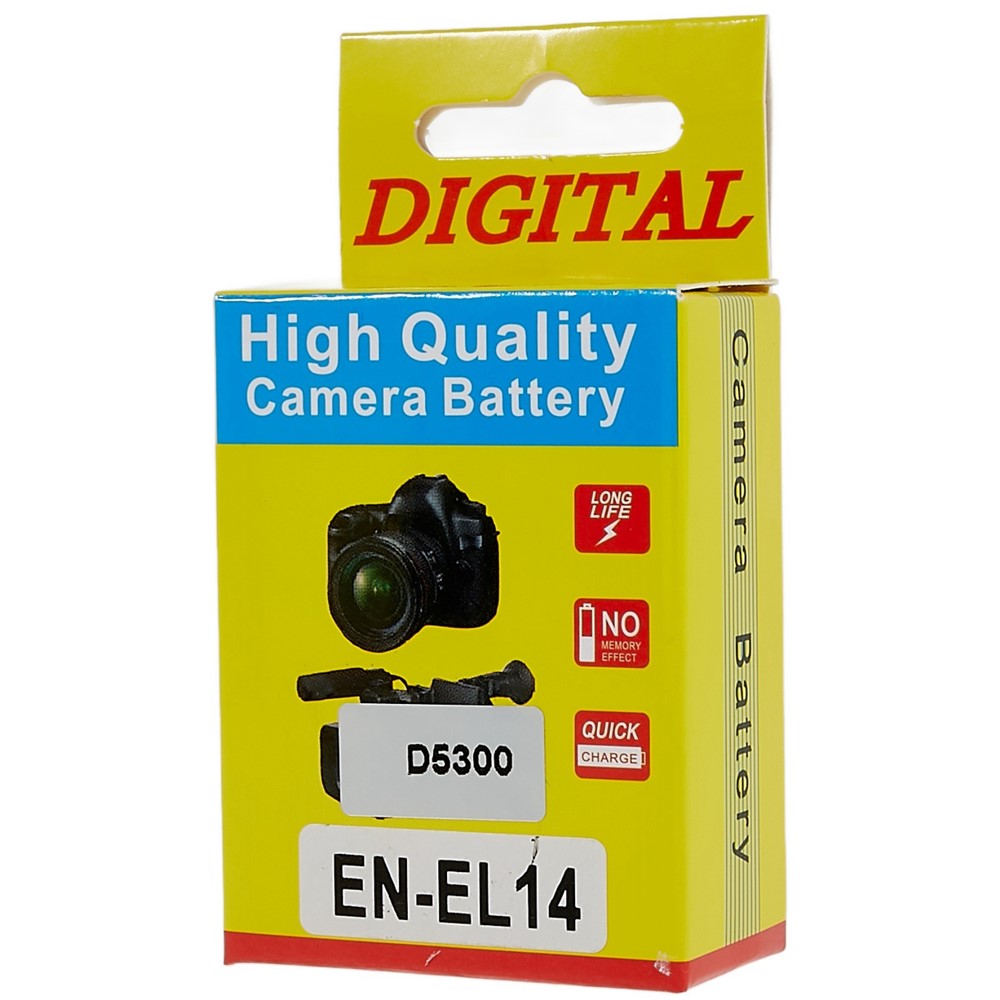 Other Camera Accessories 