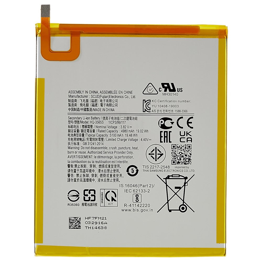 Galaxy Tab Parts 