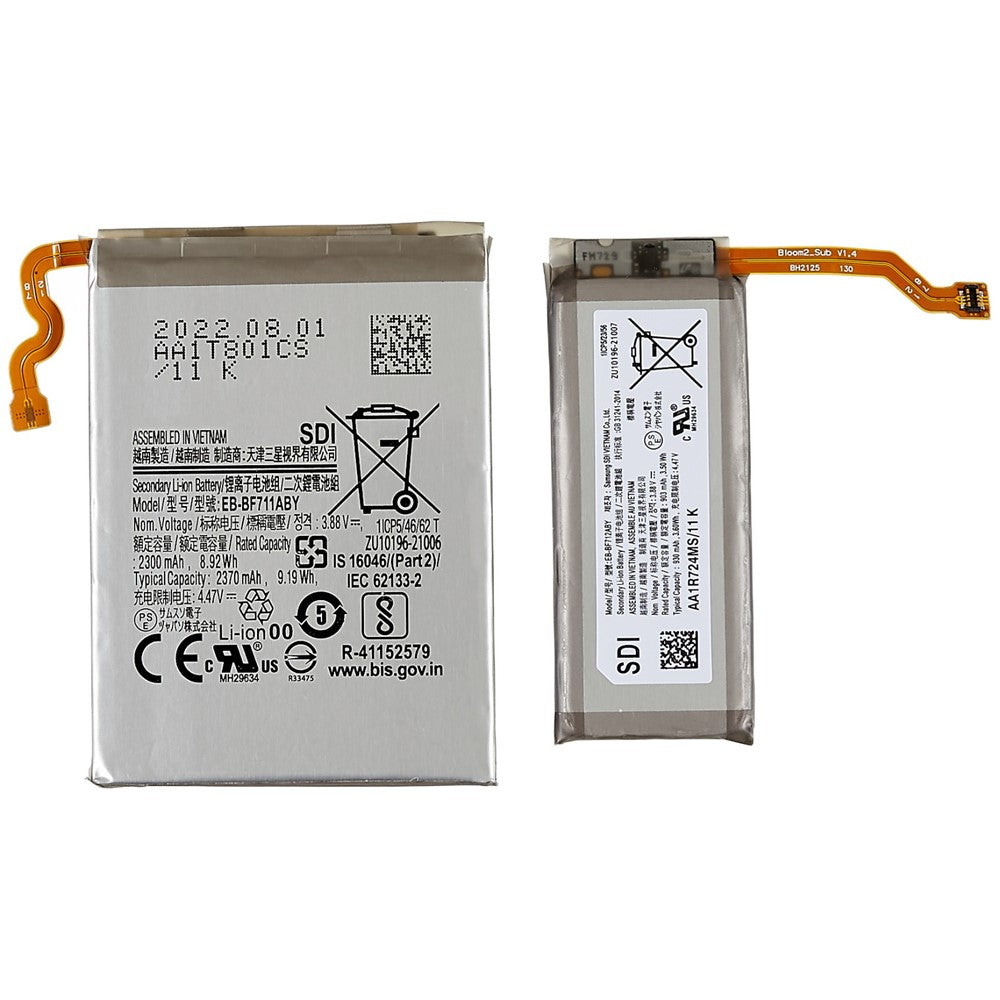 Other Samsung Parts 