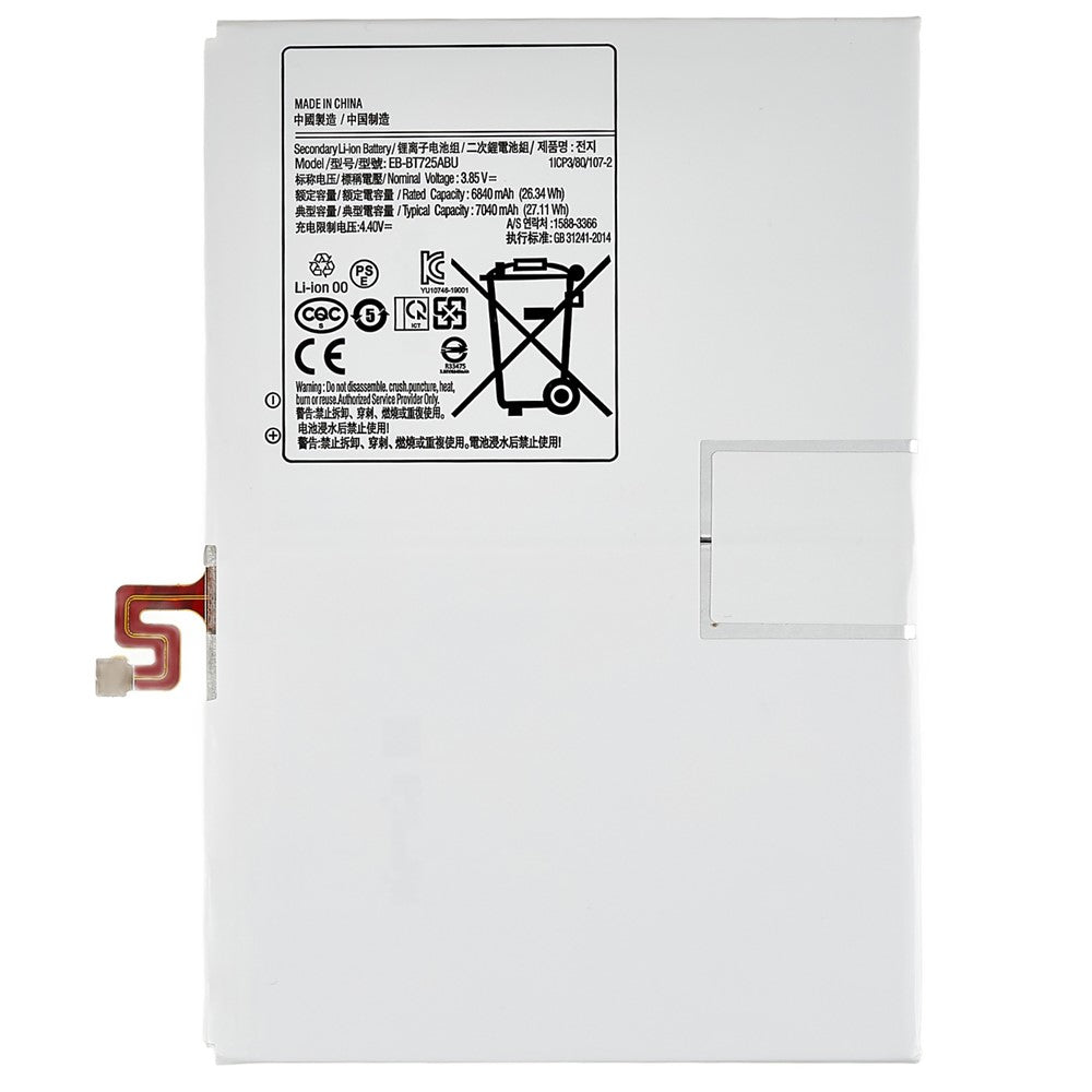 Galaxy Tab Parts 