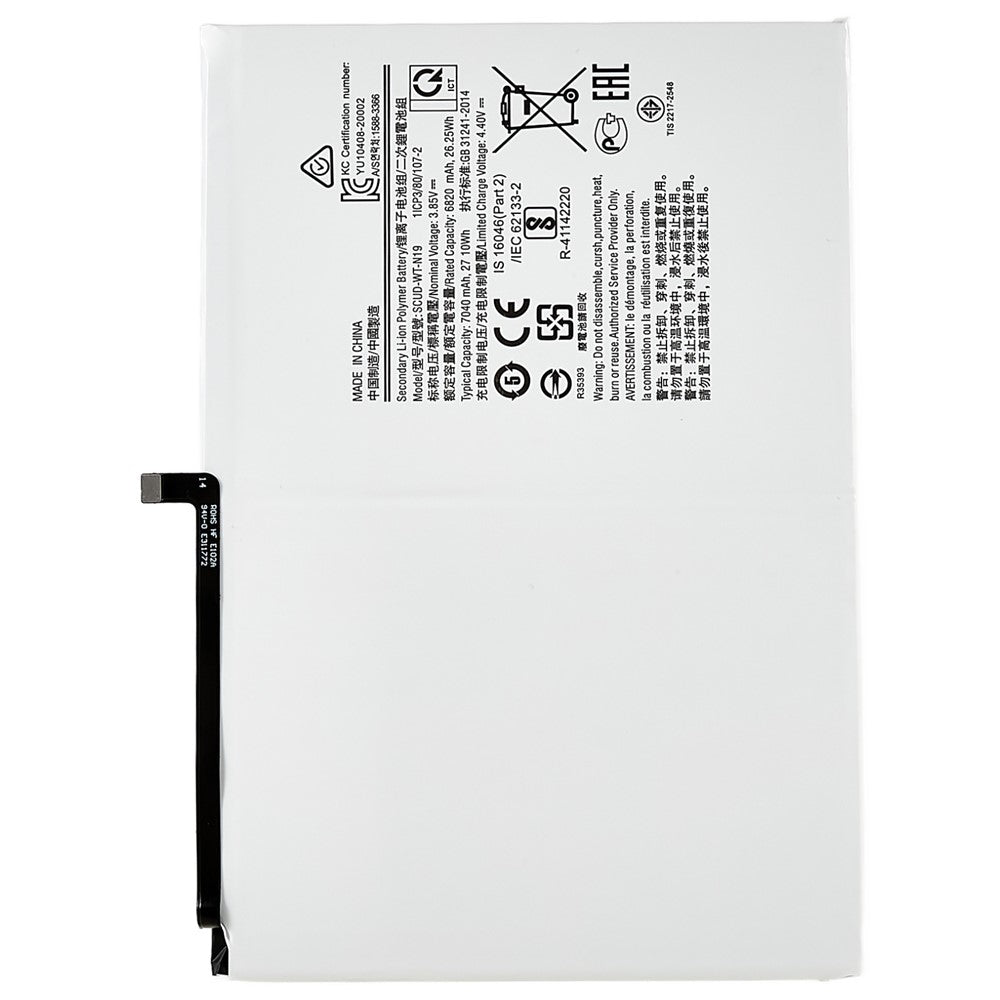 Galaxy Tab Parts 