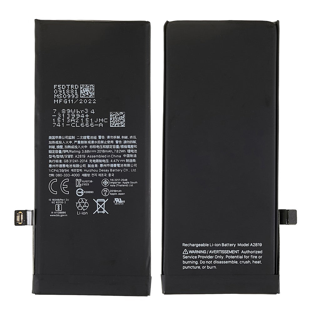 iPhone Parts
