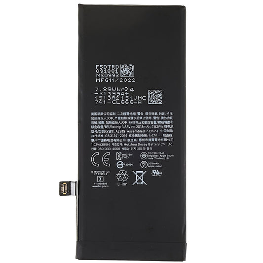 iPhone Parts