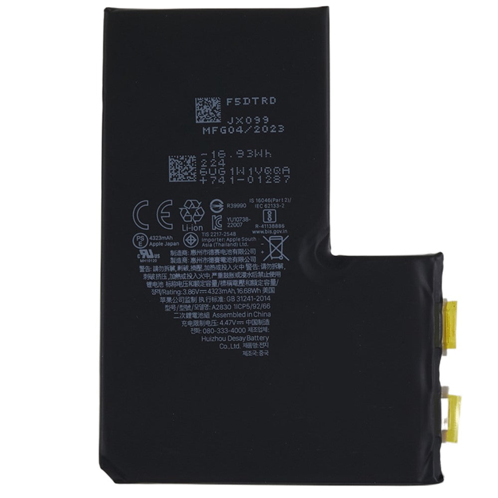iPhone Parts