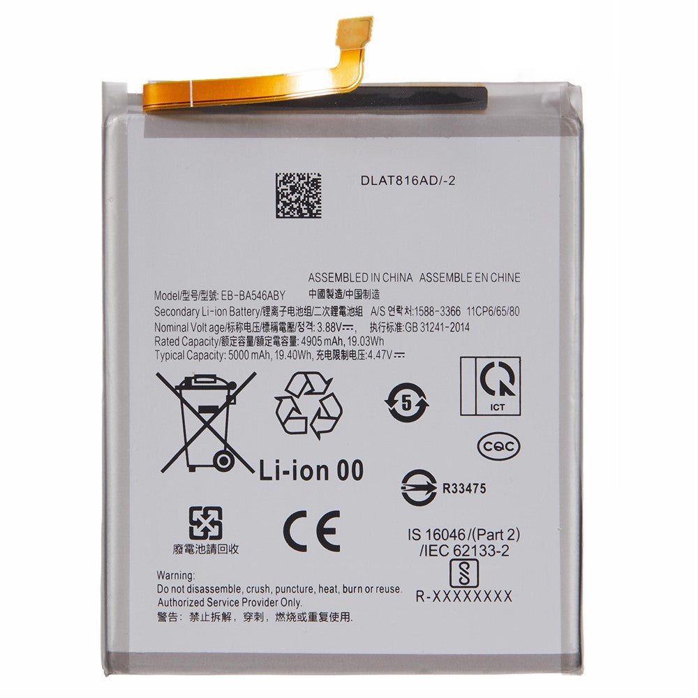 Galaxy A Parts