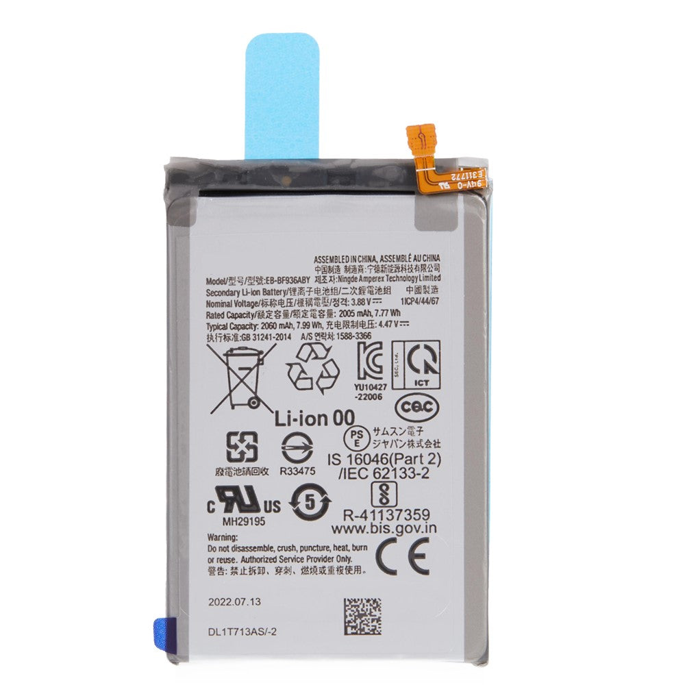 Other Samsung Parts 