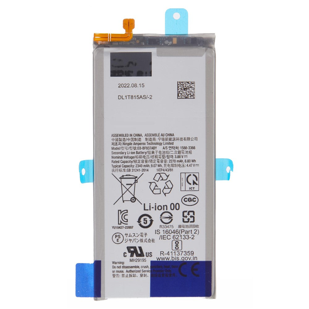Other Samsung Parts 