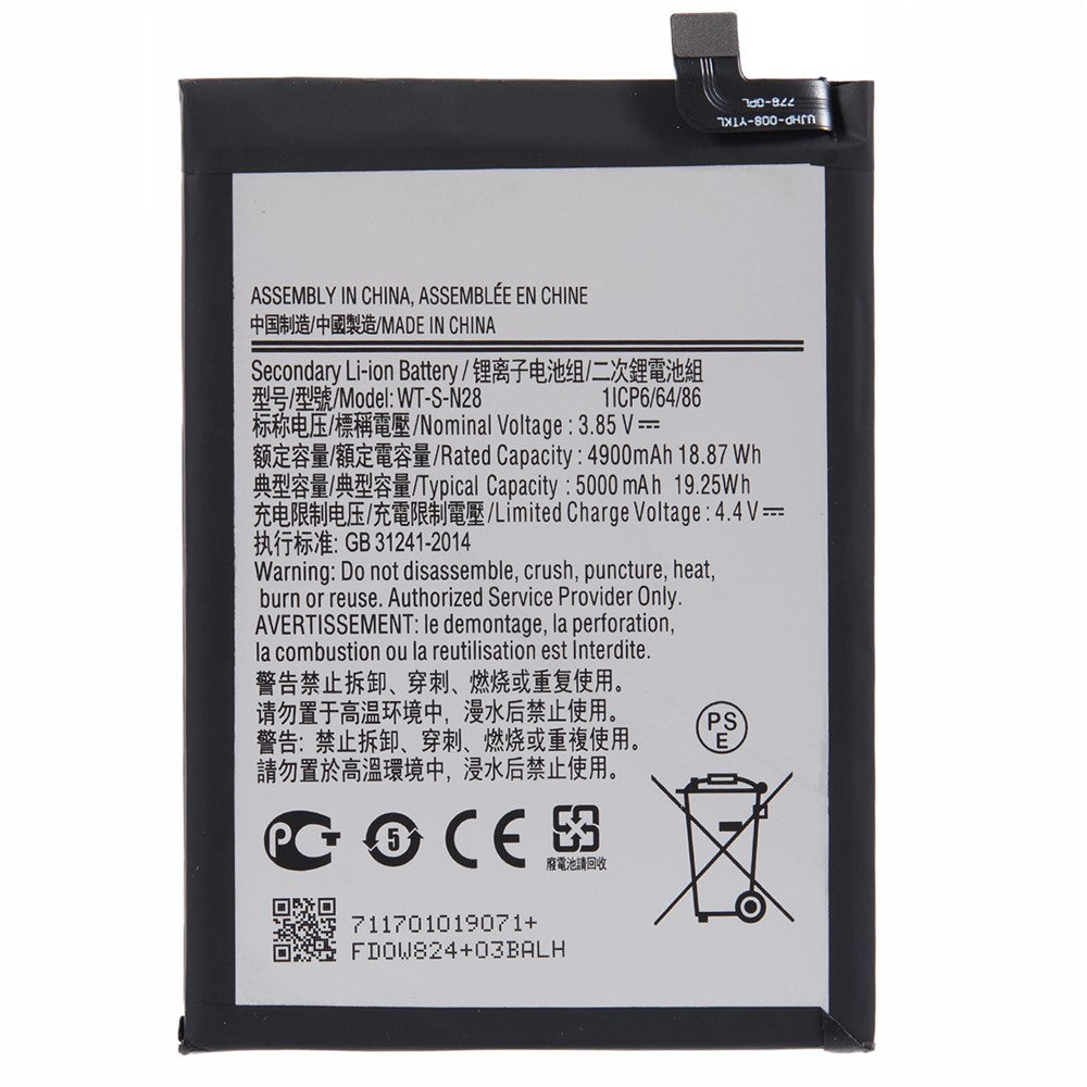 Galaxy A Parts