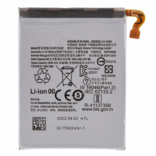 Other Samsung Parts 
