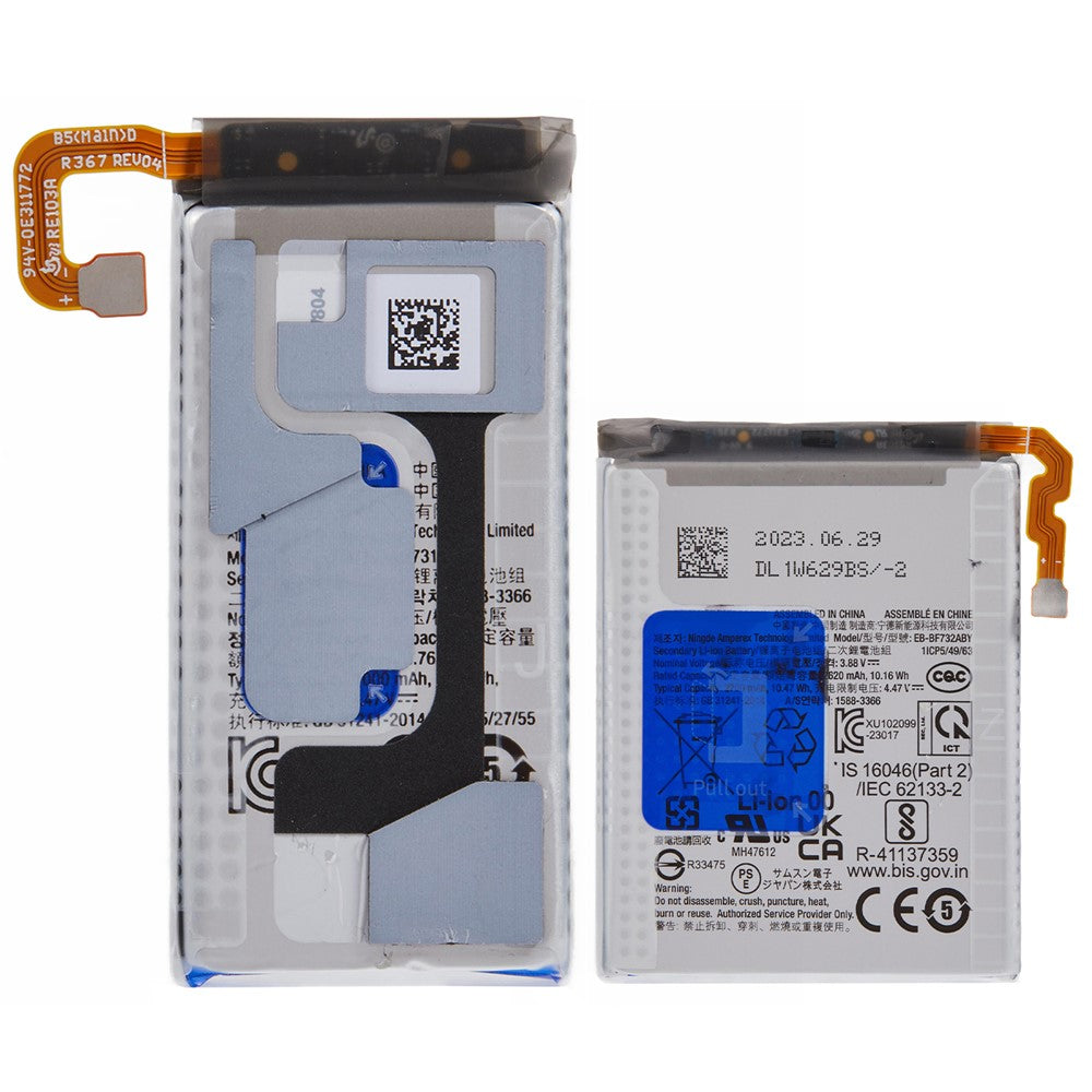 Other Samsung Parts 