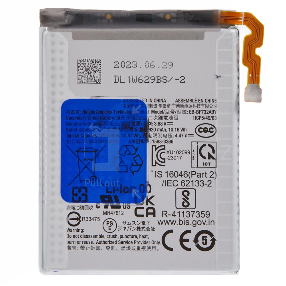 Other Samsung Parts 
