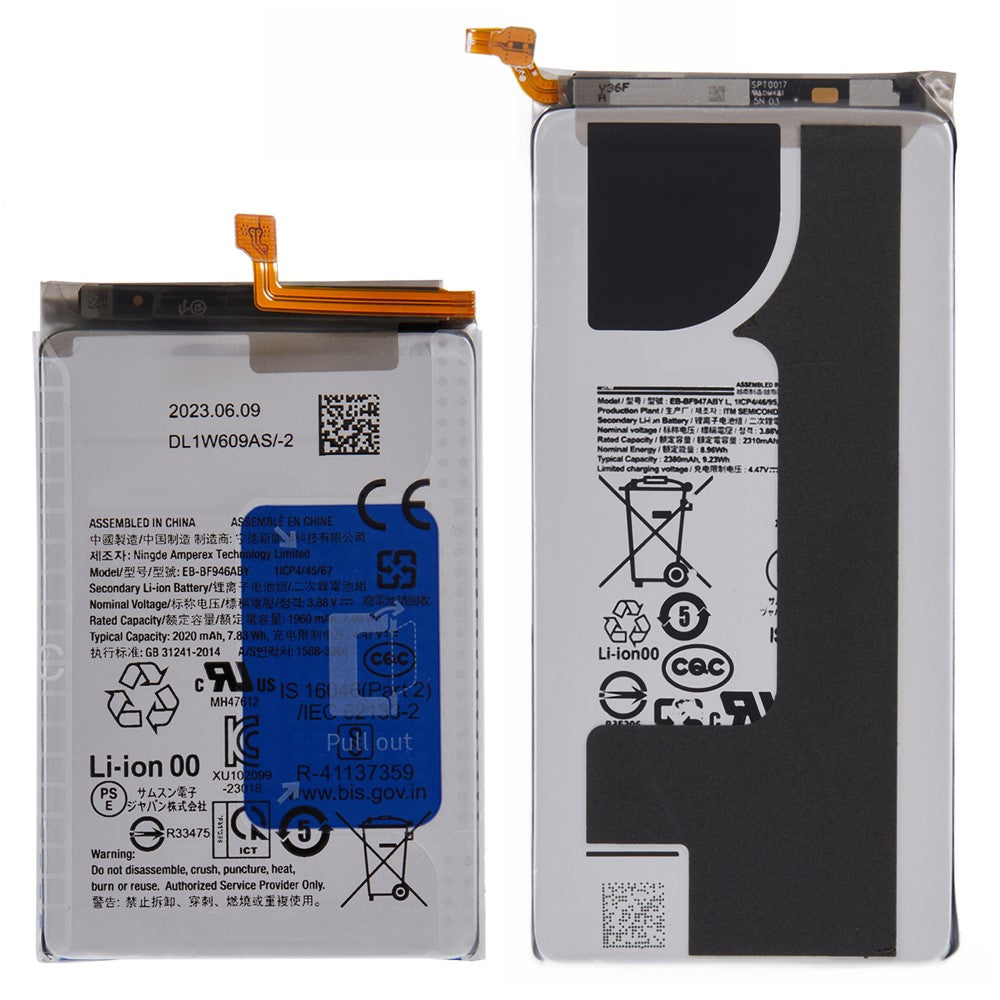 Other Samsung Parts 
