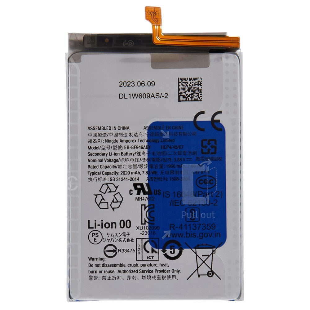 Other Samsung Parts 