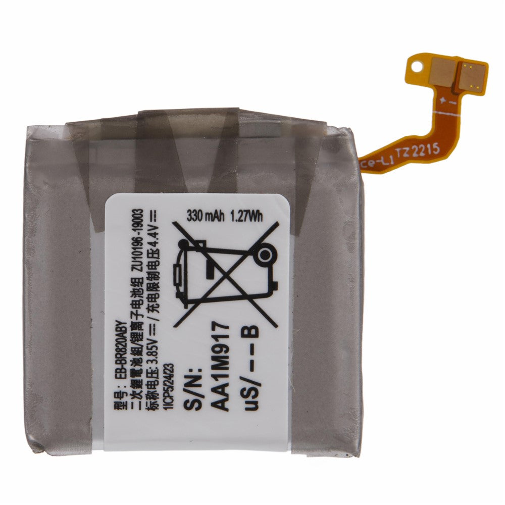 Other Samsung Parts 