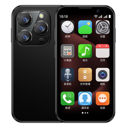 Android Phones