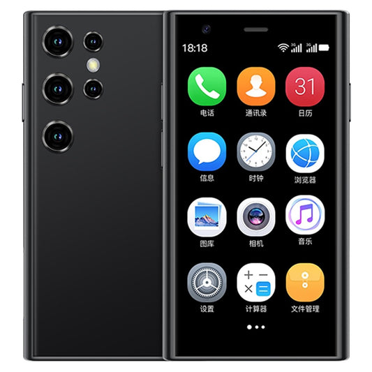 Android Phones